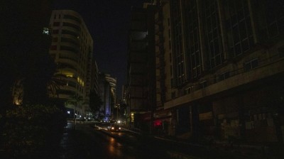 El Apagón Eléctrico