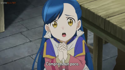 HONZUKI NO GEKOKUJOU-2