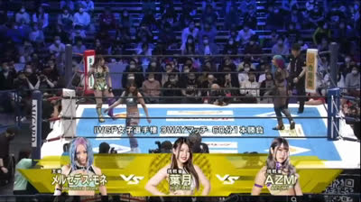 mercedes triple threat match