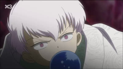 Inuyasha Cap 173 // La fi d'en Moryomaru